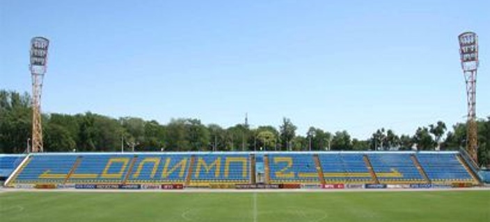 Rostov FC stadium