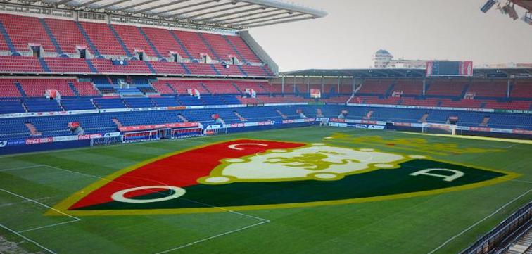 Osasuna fc stadium